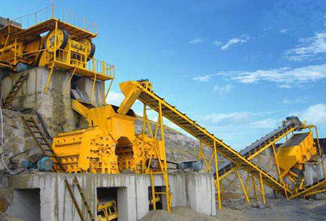 mining machine