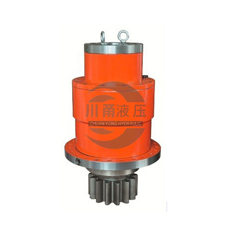 CFB80 rotary reducer
